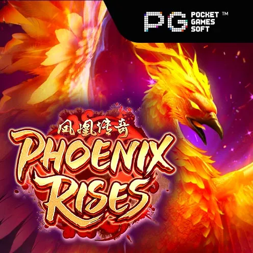 PG Phoenix Rises